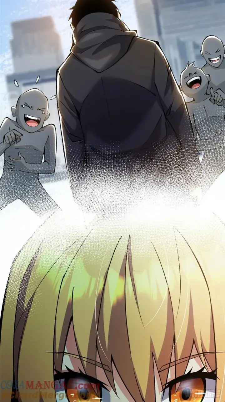 漫画《我真不想学禁咒》第25话第13张图