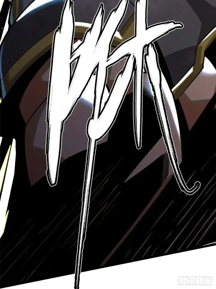 漫画《我真不想学禁咒》第26话第66张图