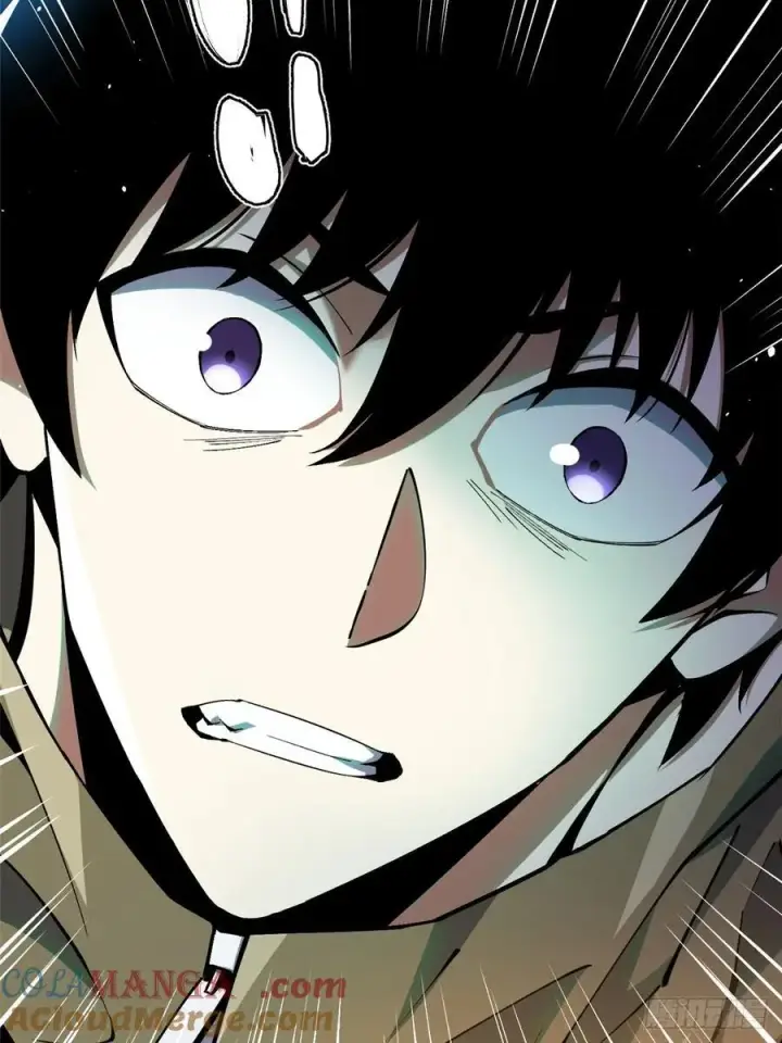 漫画《我真不想学禁咒》第29话第43张图