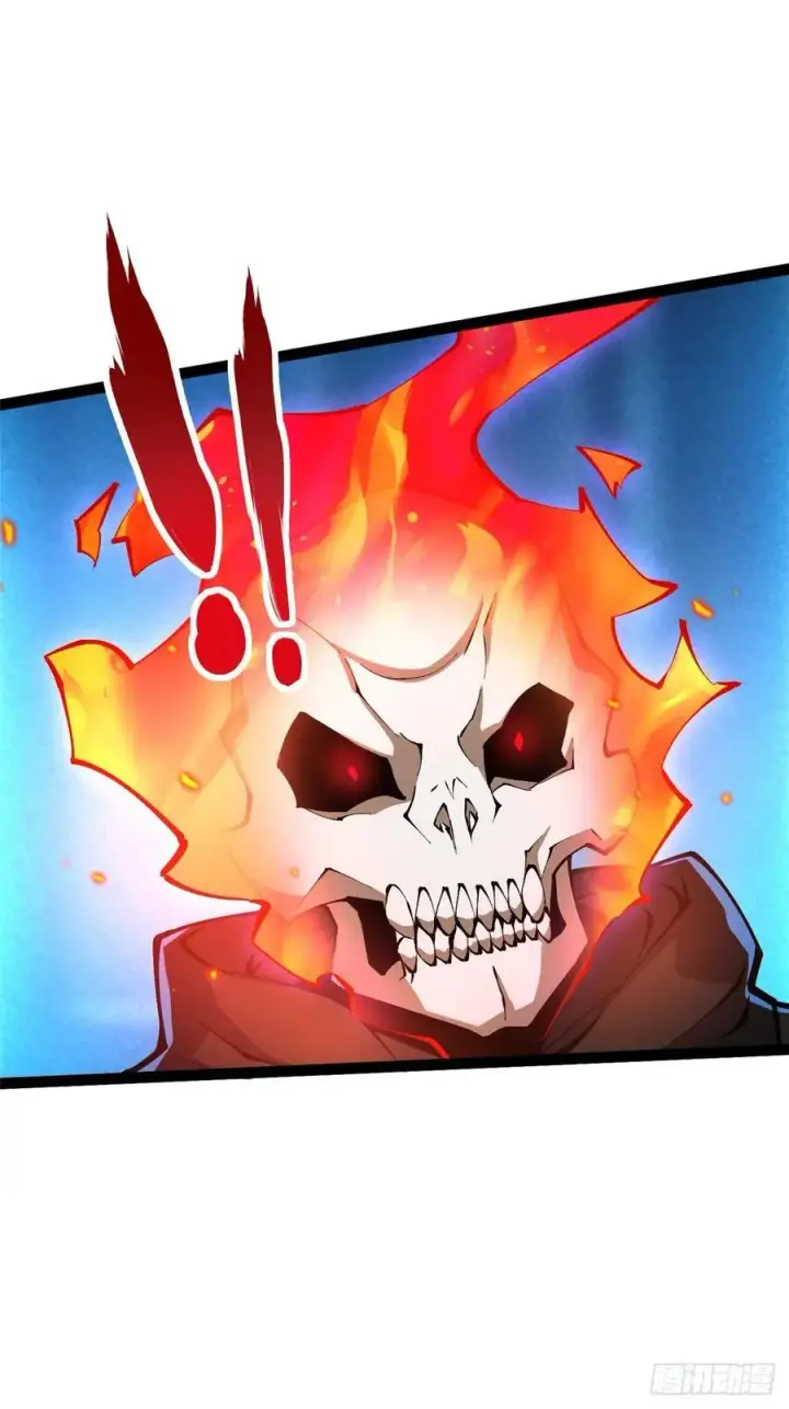 漫画《我真不想学禁咒》第31话第11张图