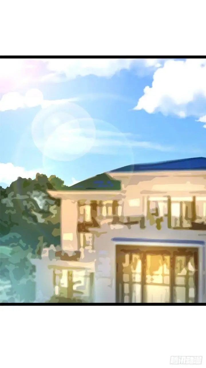 漫画《我真不想学禁咒》第31话第14张图