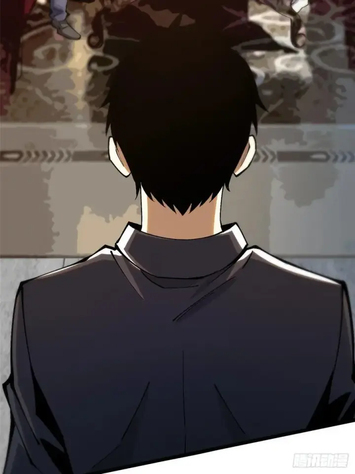漫画《我真不想学禁咒》第31话第21张图