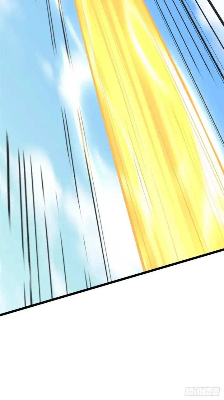 漫画《我真不想学禁咒》第33话第56张图