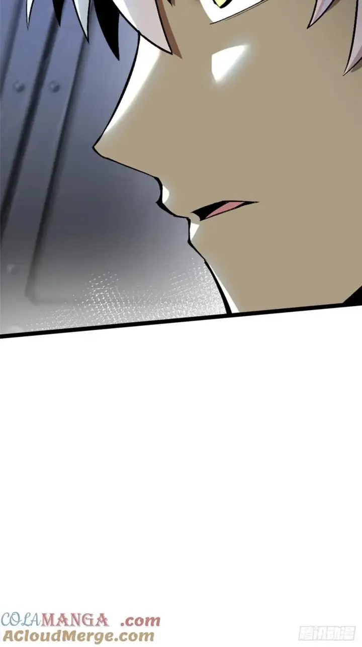 漫画《我真不想学禁咒》第33话第7张图