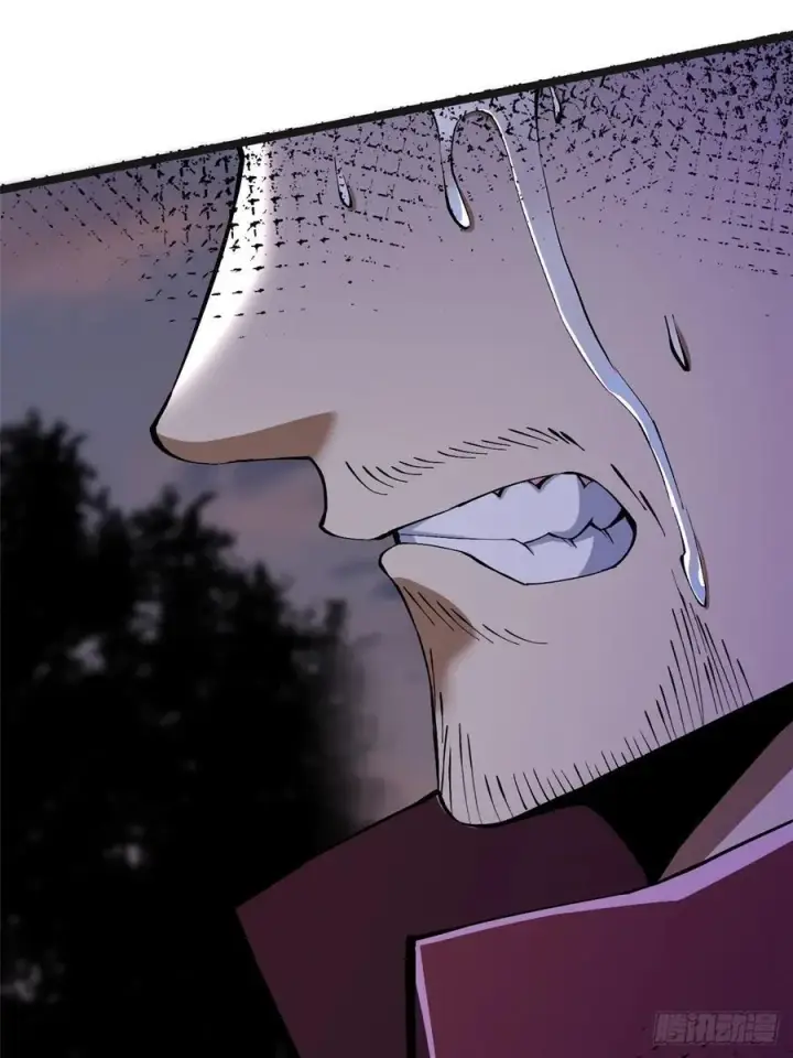 漫画《我真不想学禁咒》第34话第56张图
