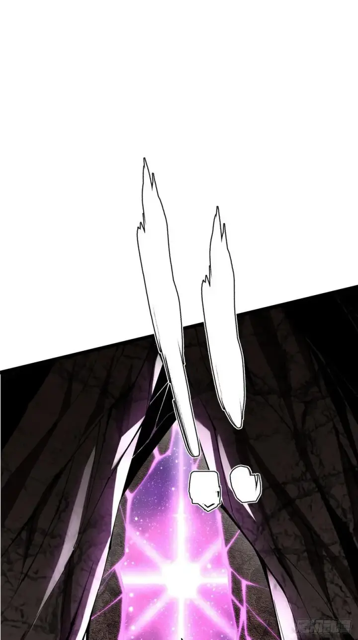 漫画《我真不想学禁咒》第35话第8张图