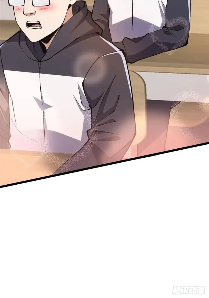 漫画《我真不想学禁咒》第36话第48张图