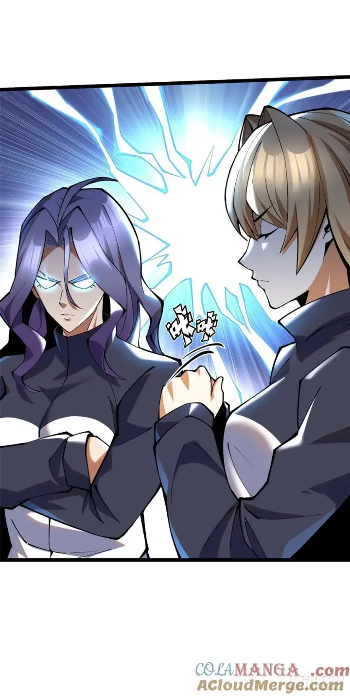 漫画《我真不想学禁咒》第37话第40张图