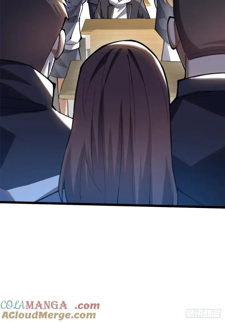漫画《我真不想学禁咒》第37话第46张图