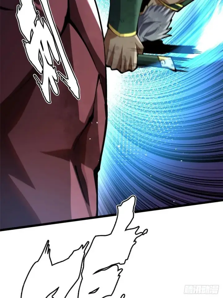 漫画《我真不想学禁咒》第39话第42张图