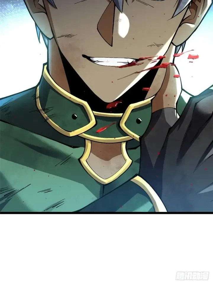漫画《我真不想学禁咒》第39话第48张图