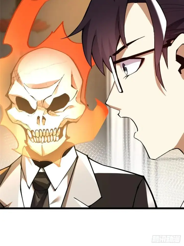 漫画《我真不想学禁咒》第39话第63张图