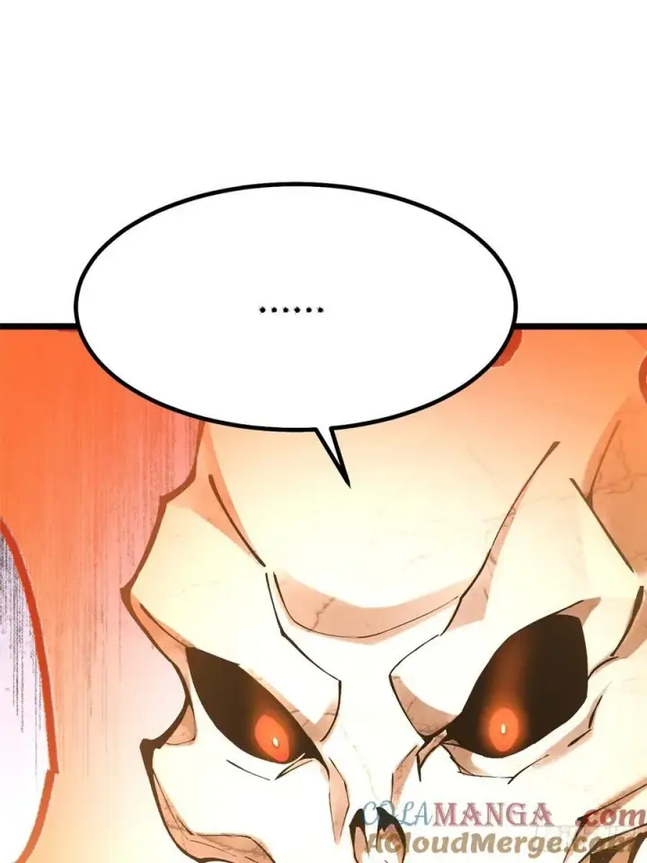 漫画《我真不想学禁咒》第39话第64张图