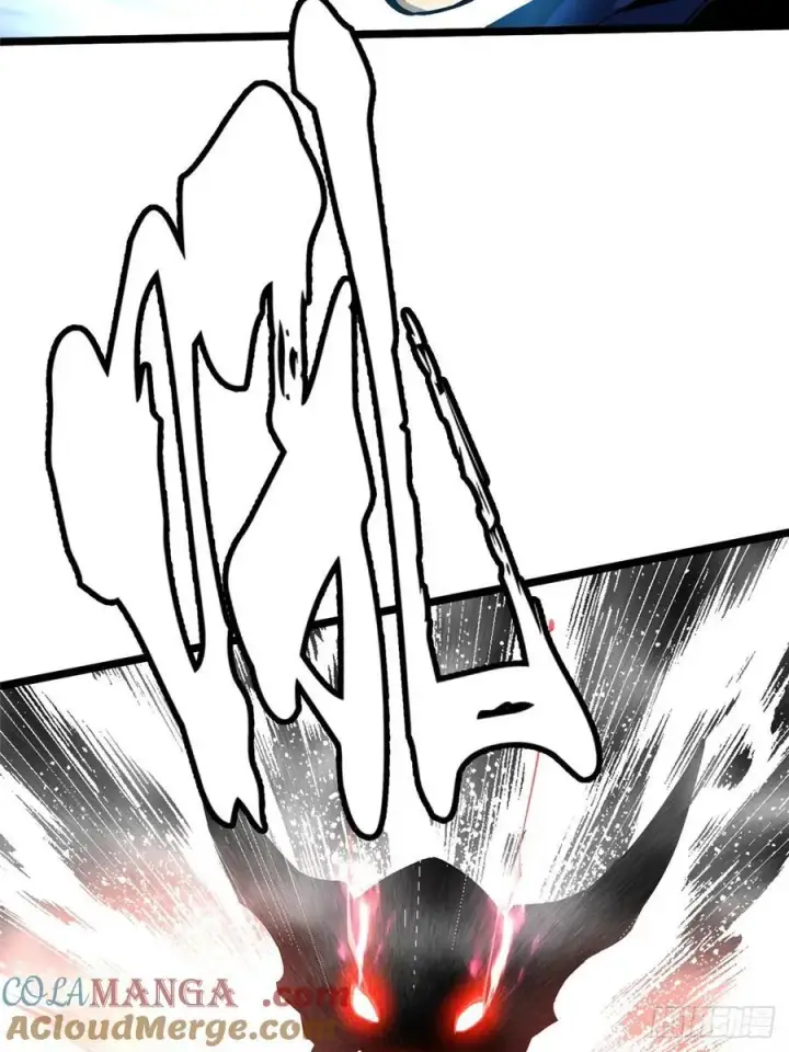 漫画《我真不想学禁咒》第40话第31张图