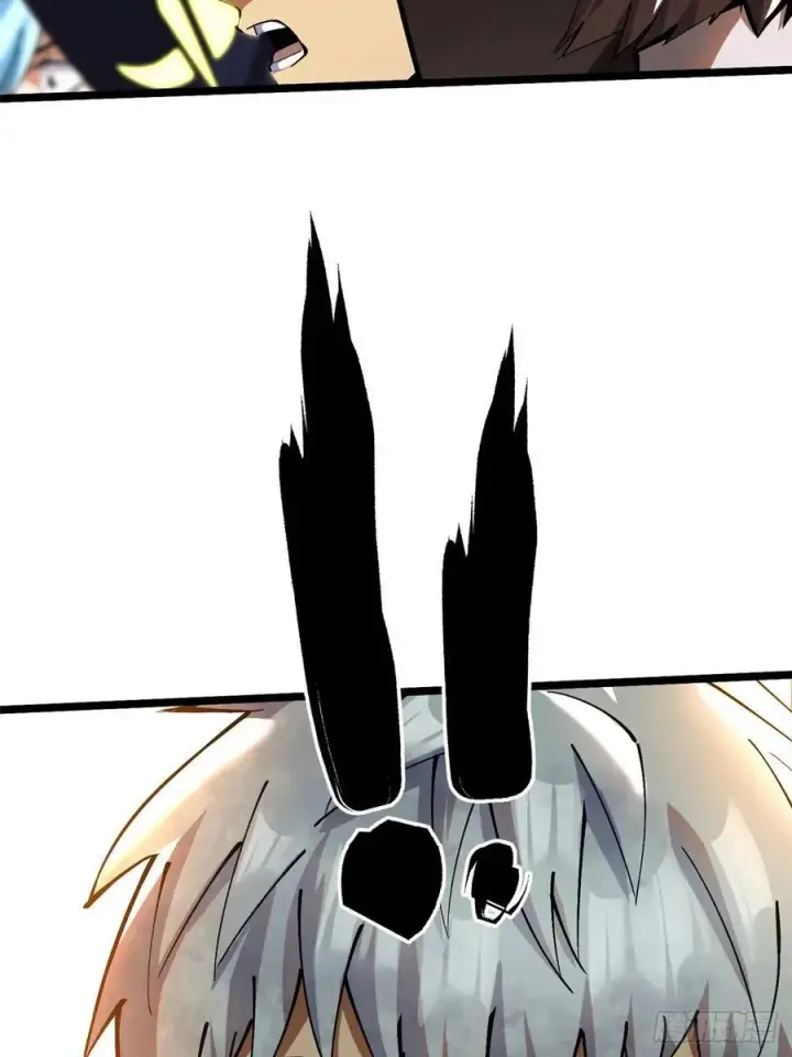 漫画《我真不想学禁咒》第40话第41张图