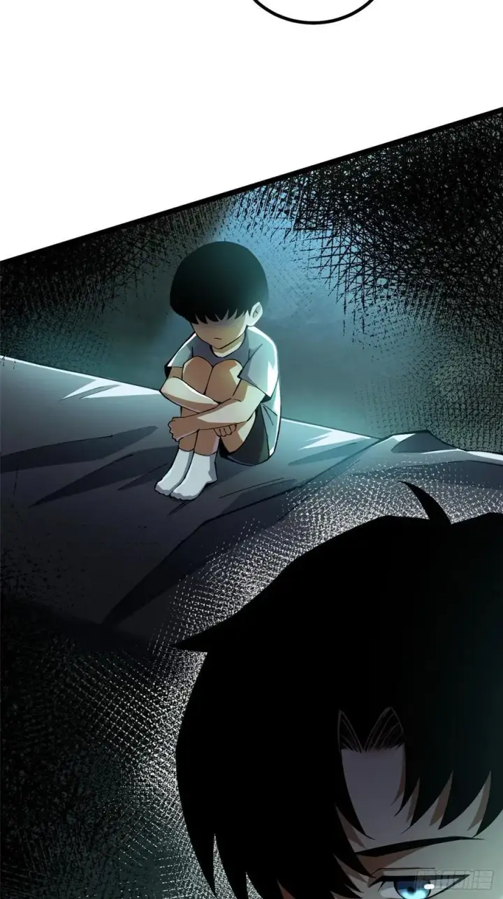 漫画《我真不想学禁咒》第43话第29张图