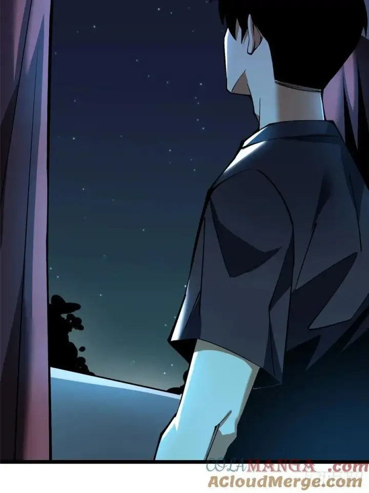 漫画《我真不想学禁咒》第44话第31张图