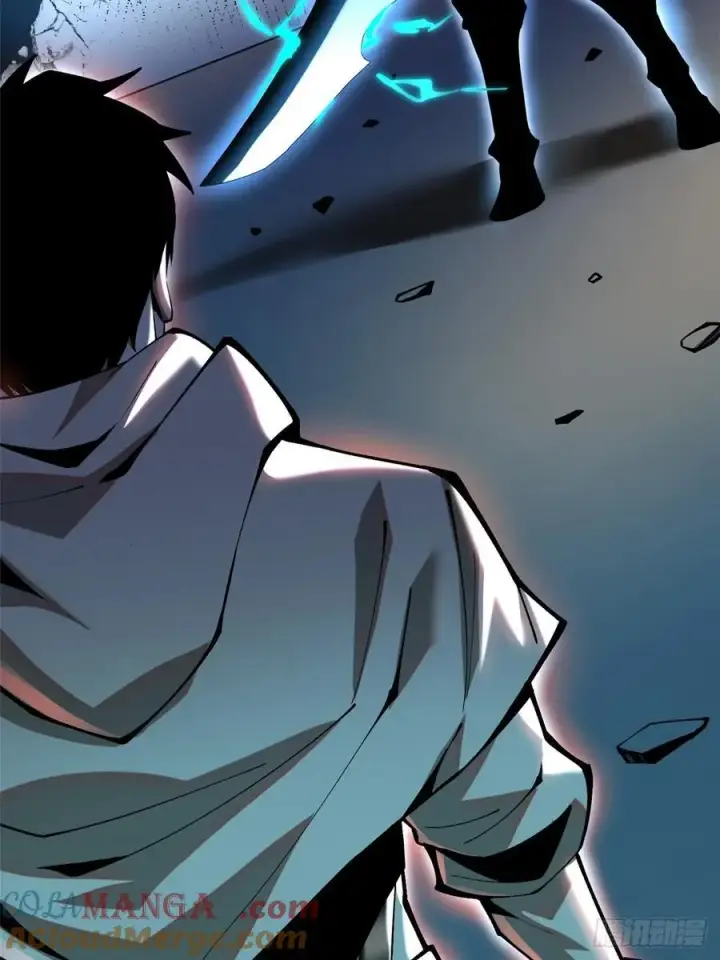 漫画《我真不想学禁咒》第47话第25张图