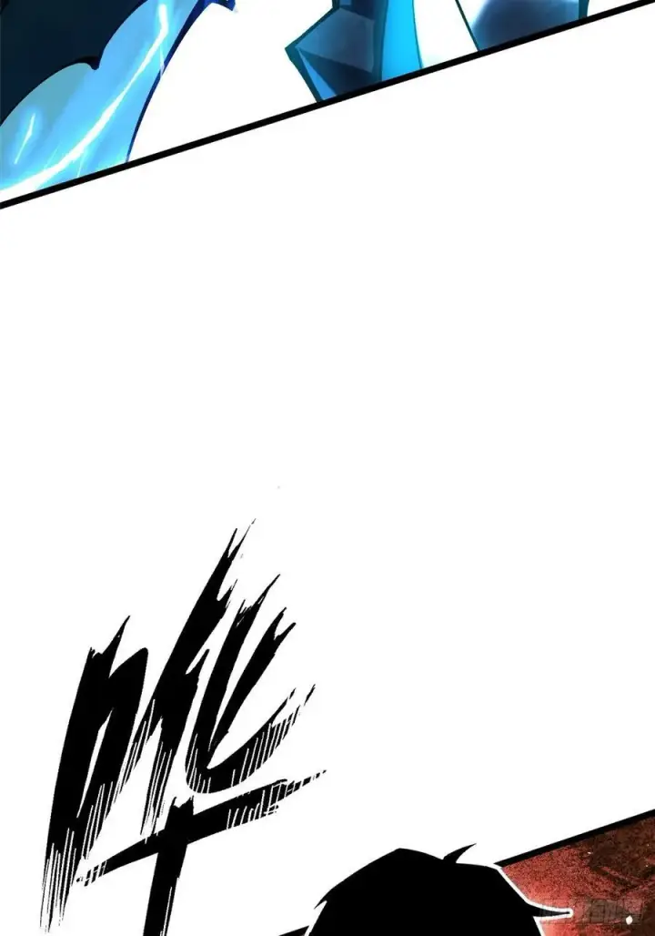 漫画《我真不想学禁咒》第47话第29张图