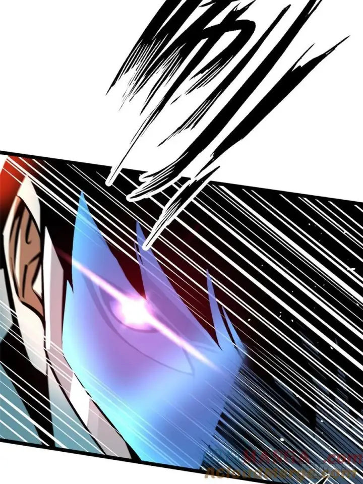 漫画《我真不想学禁咒》第47话第52张图