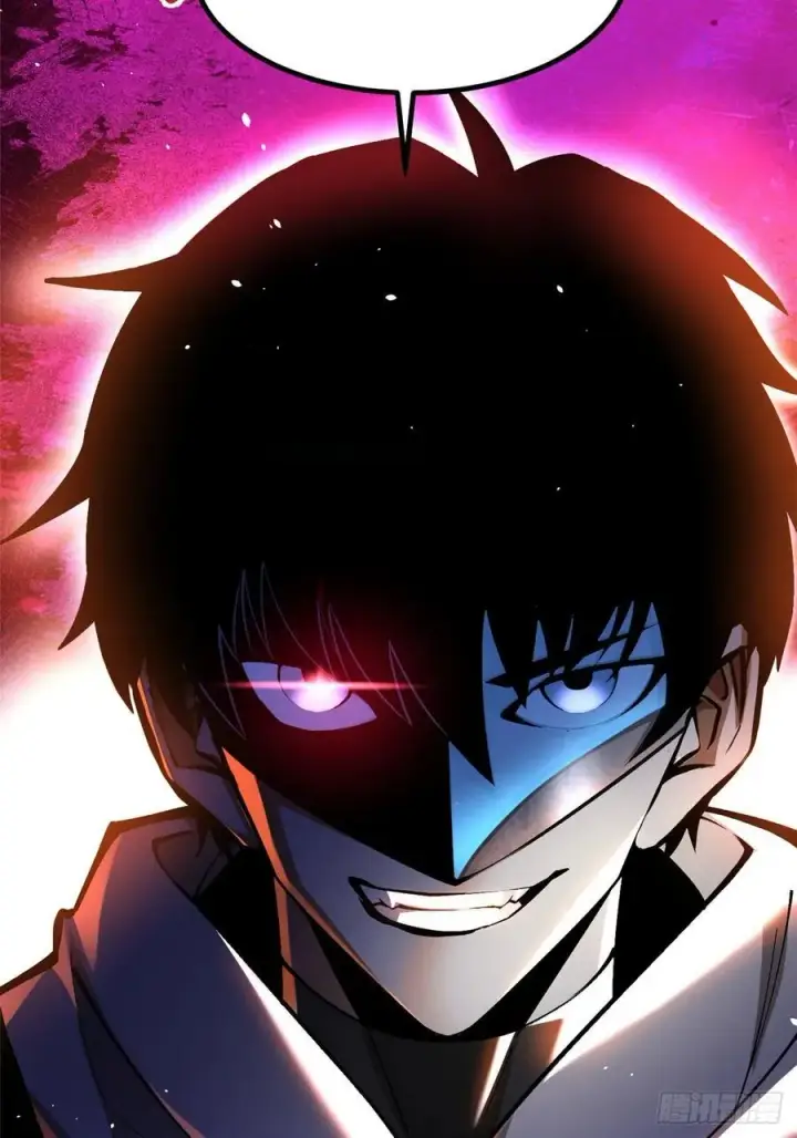 漫画《我真不想学禁咒》第47话第75张图