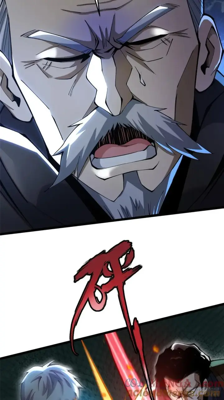 漫画《我真不想学禁咒》第48话第31张图