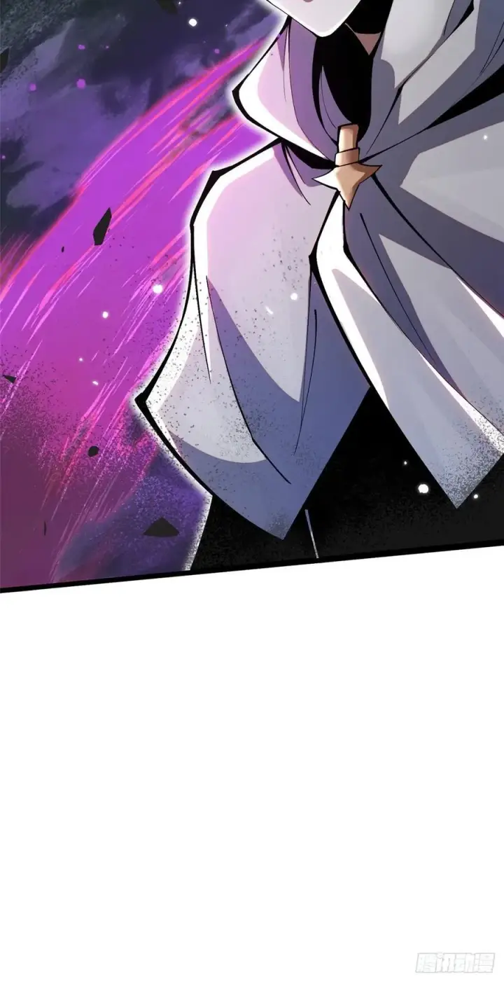 漫画《我真不想学禁咒》第48话第66张图