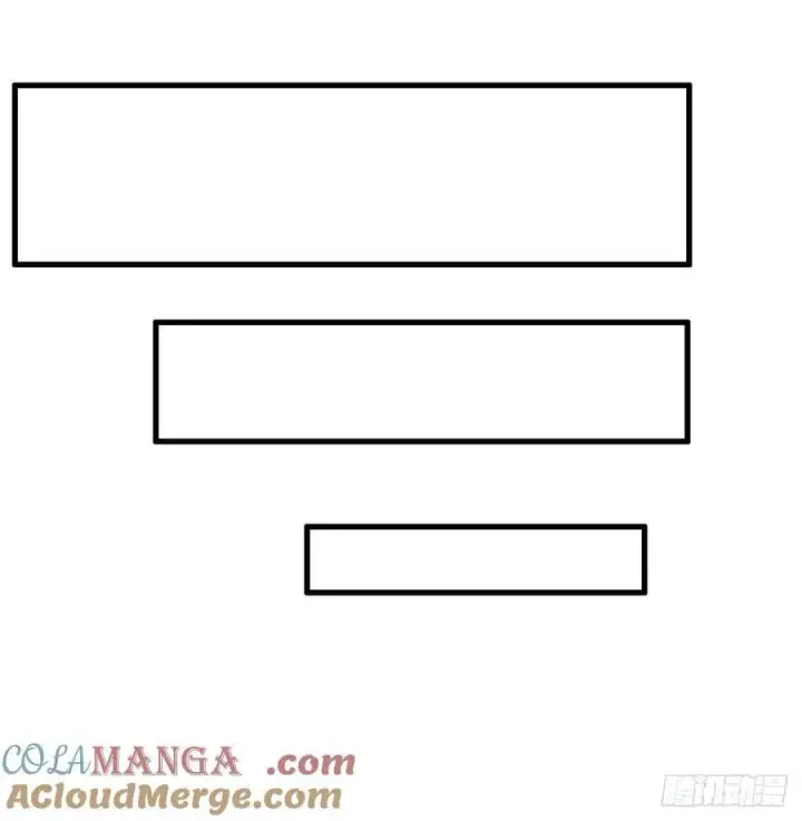 漫画《我真不想学禁咒》第50话第28张图