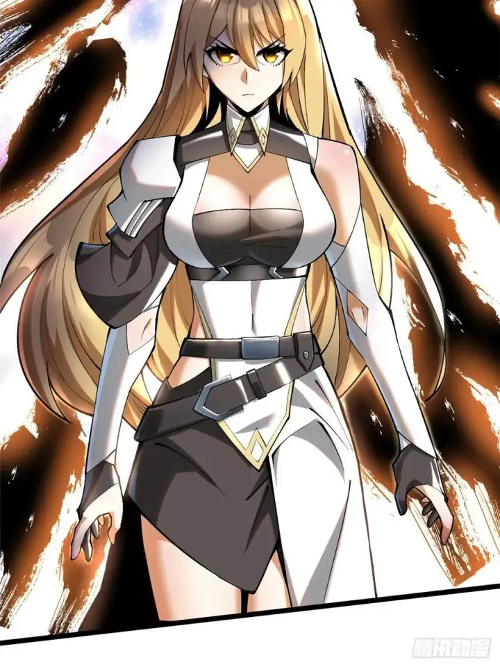 漫画《我真不想学禁咒》第51话第44张图