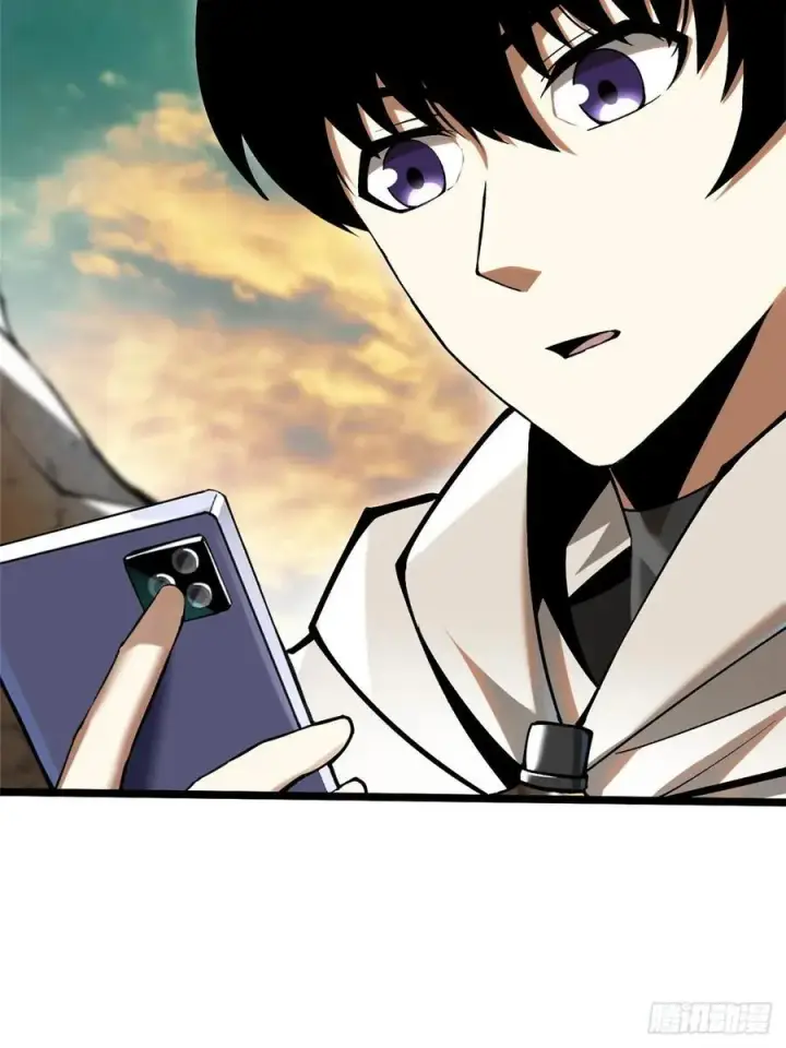漫画《我真不想学禁咒》第54话第56张图