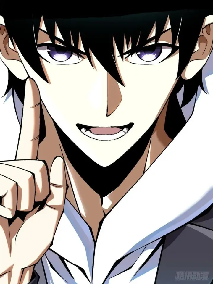 漫画《我真不想学禁咒》第55话第3张图