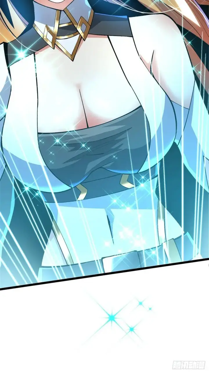 漫画《我真不想学禁咒》第55话第38张图
