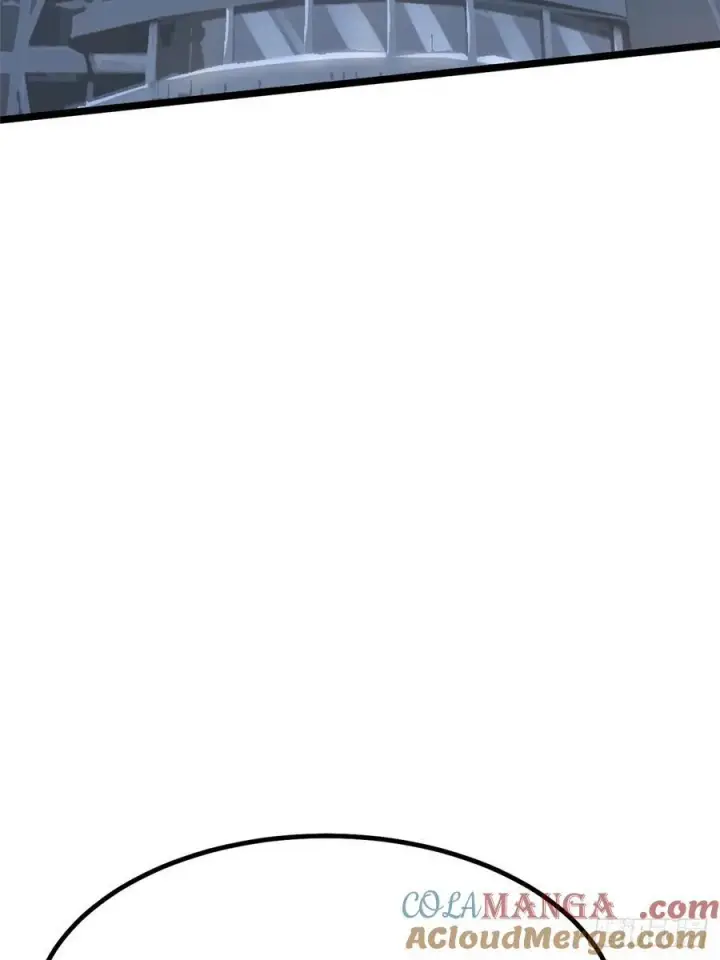 漫画《我真不想学禁咒》第55话第64张图