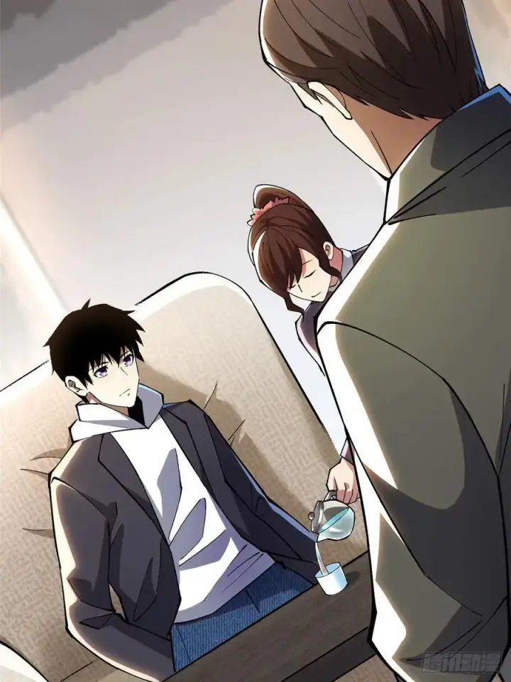漫画《我真不想学禁咒》第55话第68张图