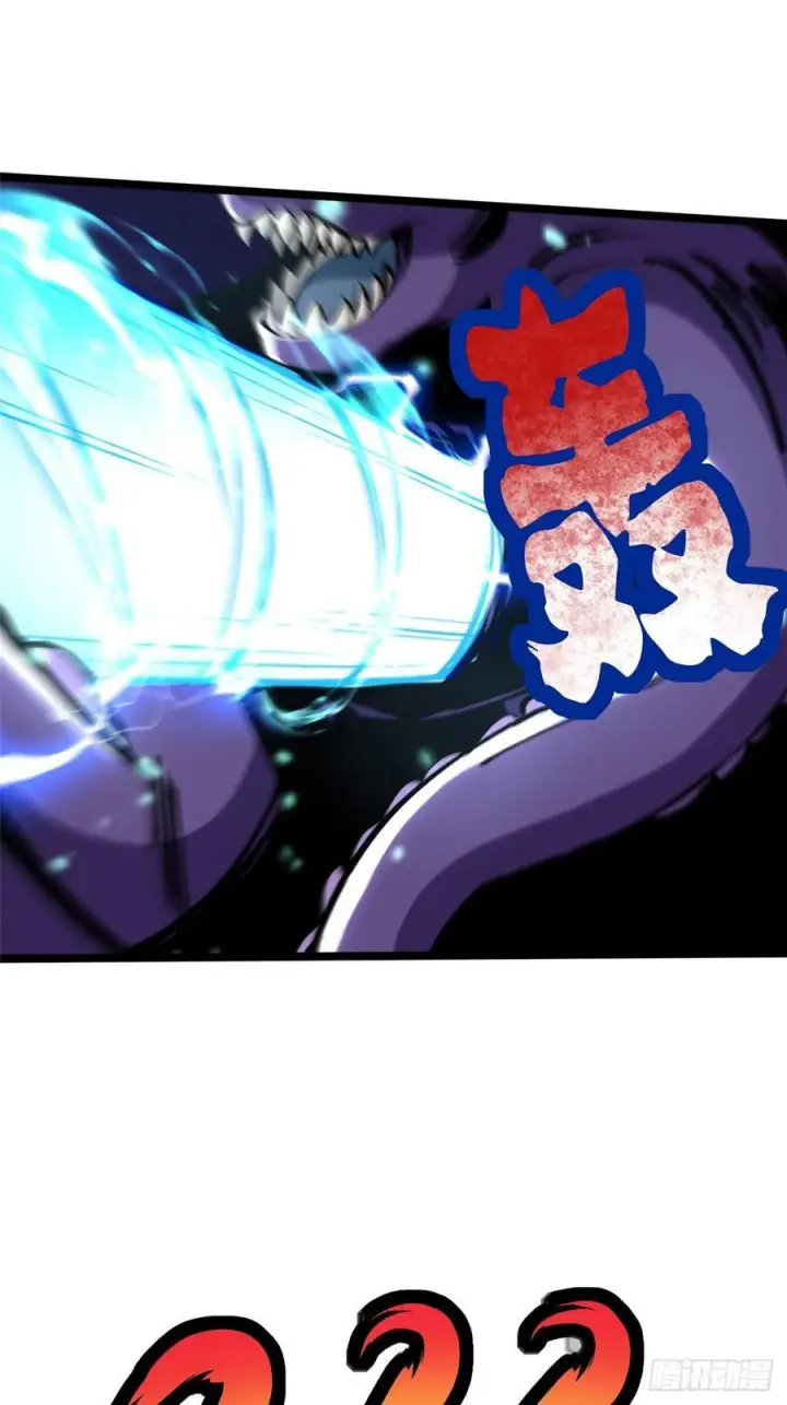 漫画《我真不想学禁咒》第132话第51张图