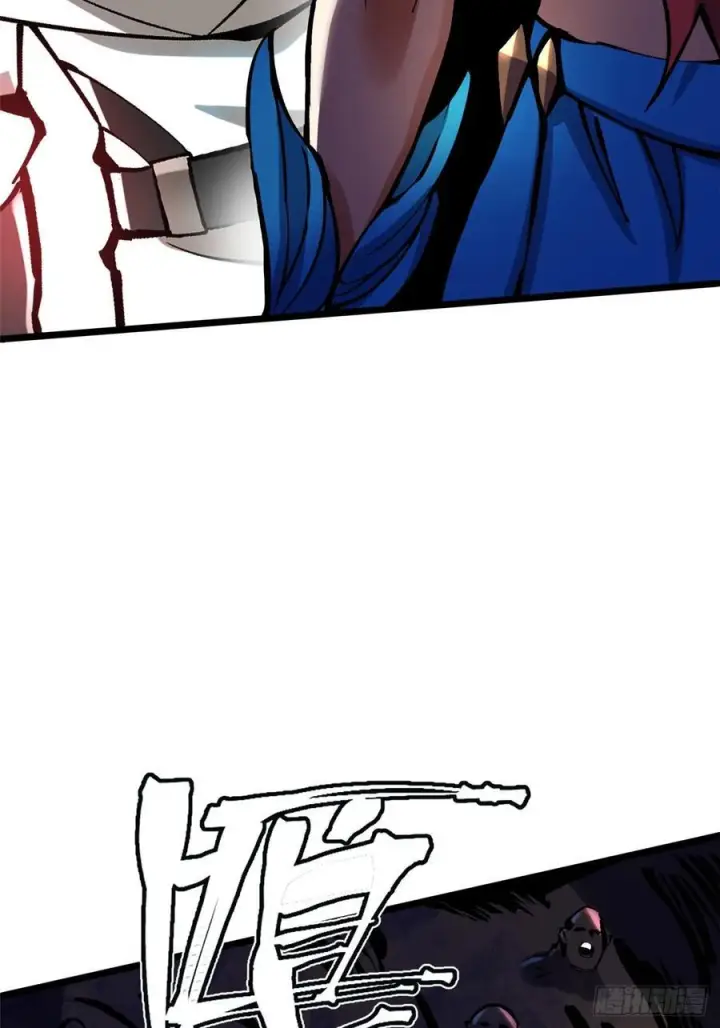 漫画《我真不想学禁咒》第133话第41张图