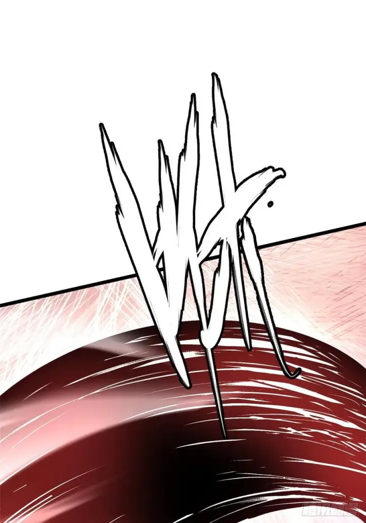 漫画《我真不想学禁咒》第133话第60张图
