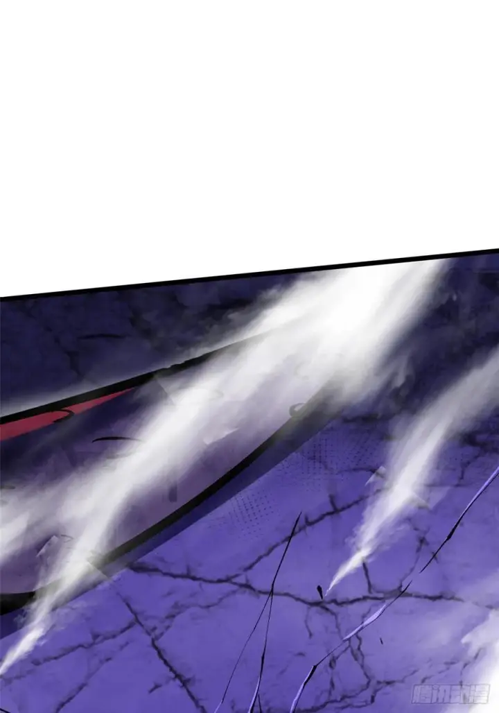 漫画《我真不想学禁咒》第133话第75张图