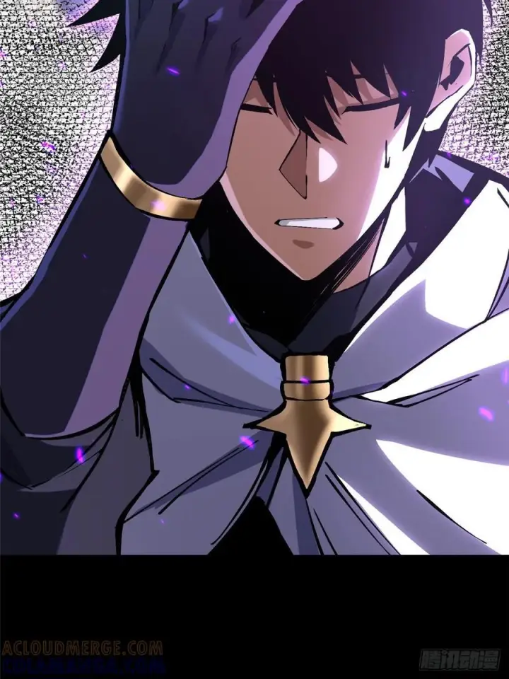 漫画《我真不想学禁咒》第134话第46张图