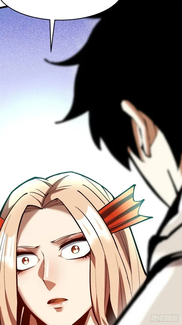 漫画《我真不想学禁咒》第135话第30张图