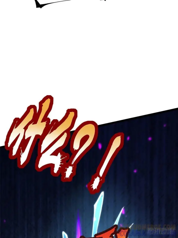 漫画《我真不想学禁咒》第136话第19张图