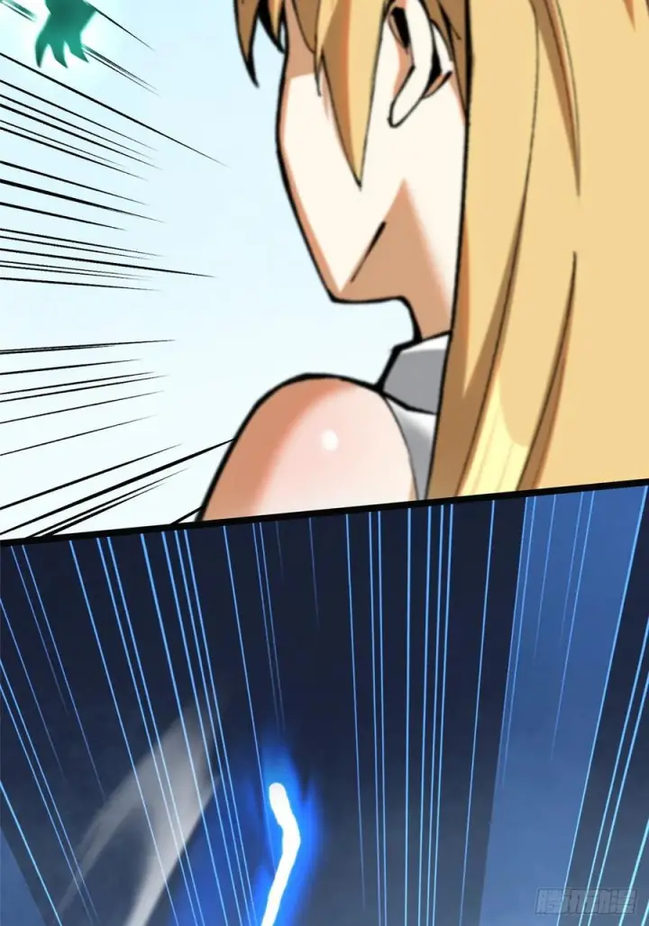 漫画《我真不想学禁咒》第137话第32张图