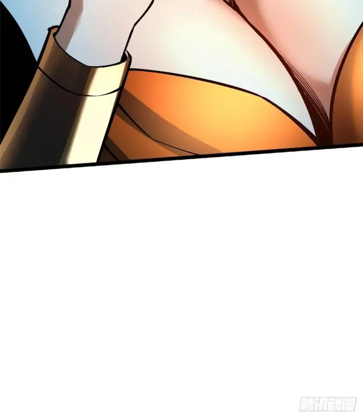 漫画《我真不想学禁咒》第137话第9张图