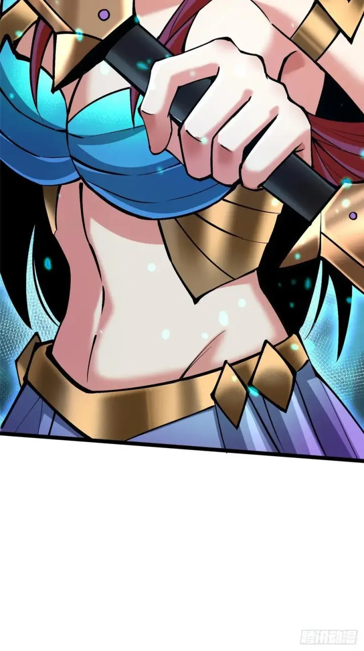 漫画《我真不想学禁咒》第138话第26张图