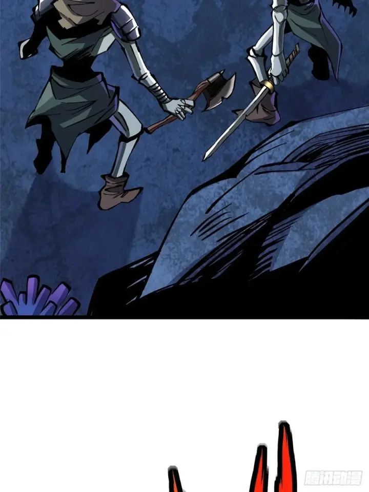 漫画《我真不想学禁咒》第138话第32张图