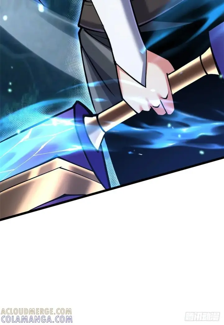 漫画《我真不想学禁咒》第138话第82张图