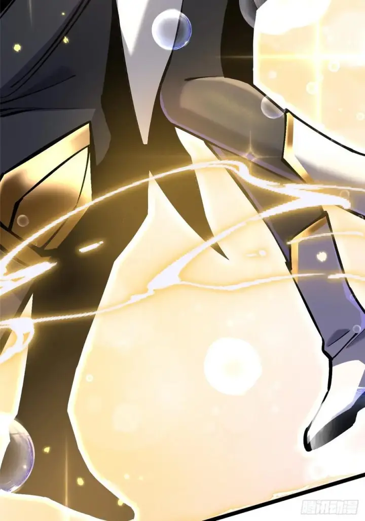 漫画《我真不想学禁咒》第138话第90张图