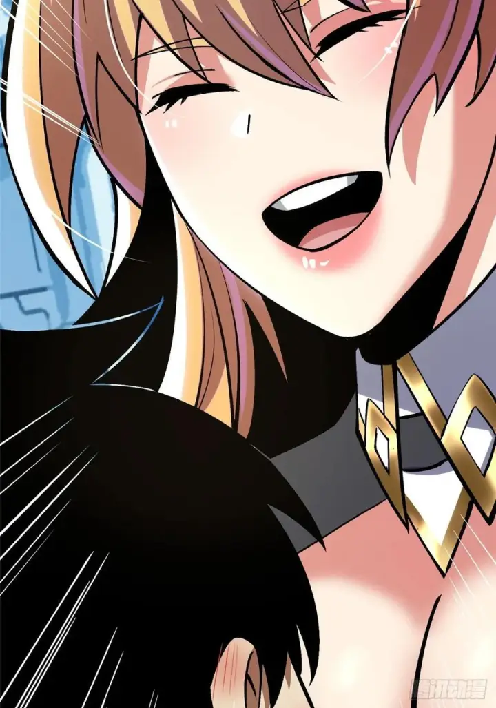 漫画《我真不想学禁咒》第138话第92张图