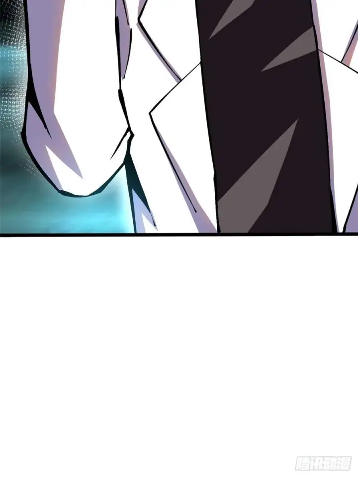 漫画《我真不想学禁咒》第139话第20张图