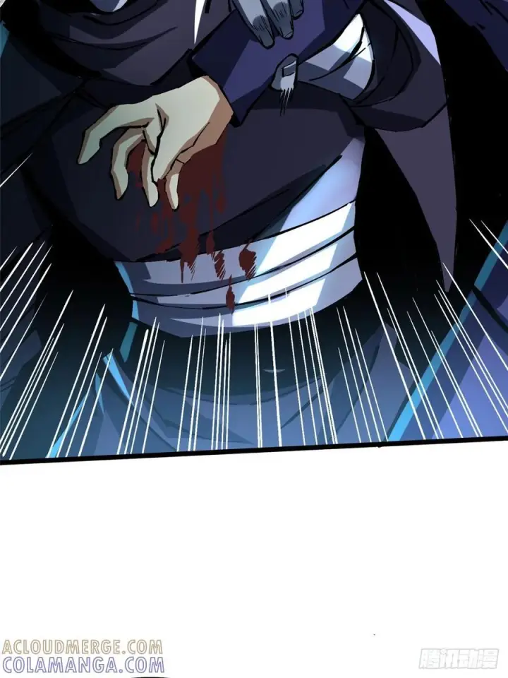 漫画《我真不想学禁咒》第139话第40张图